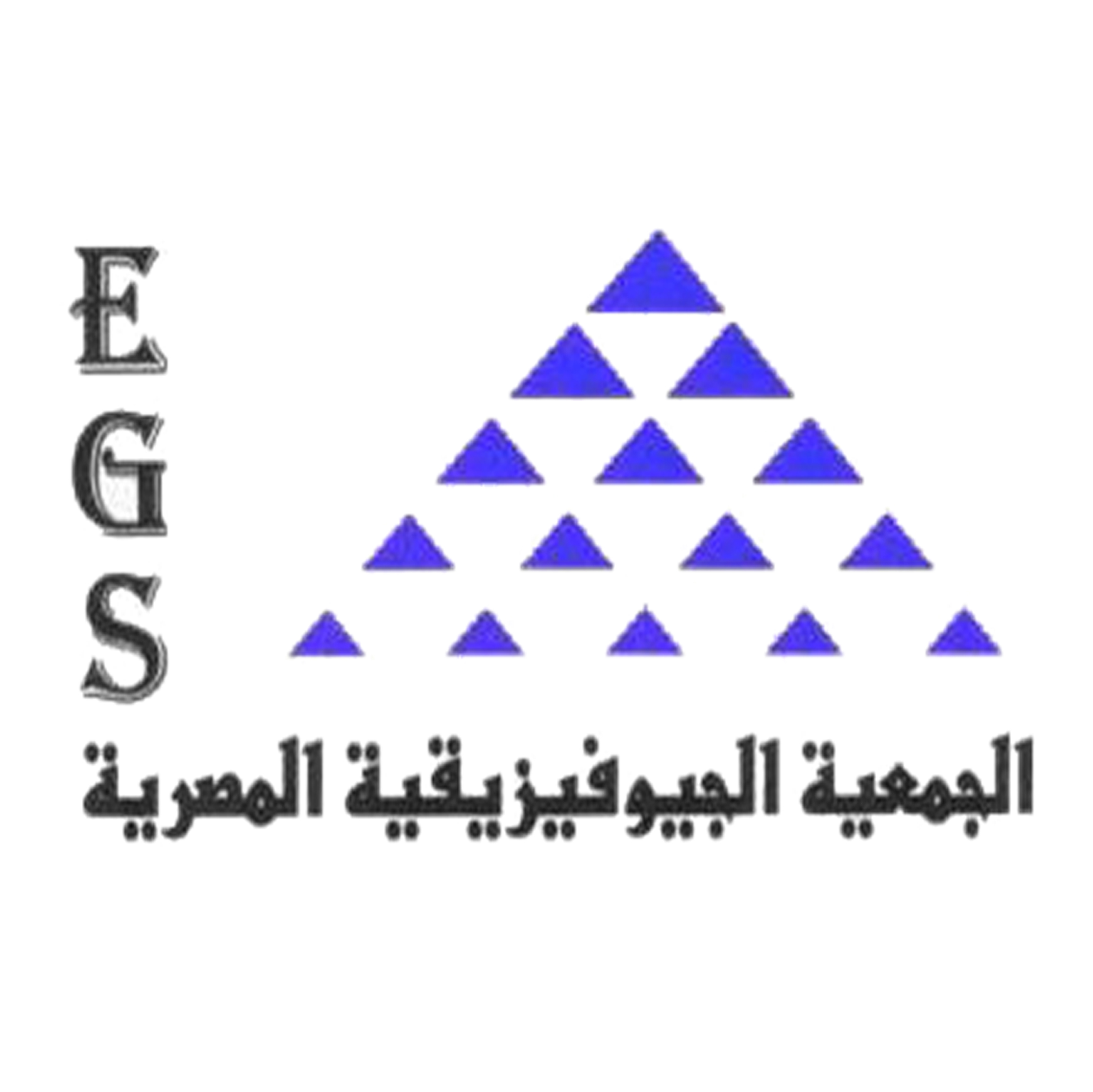 EGS Logo