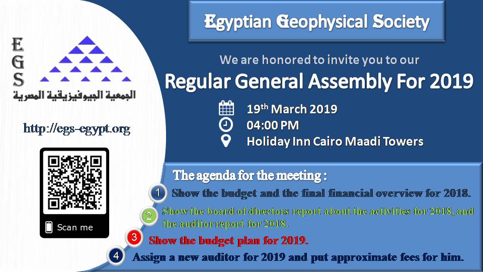 EGS Regular General Assembly